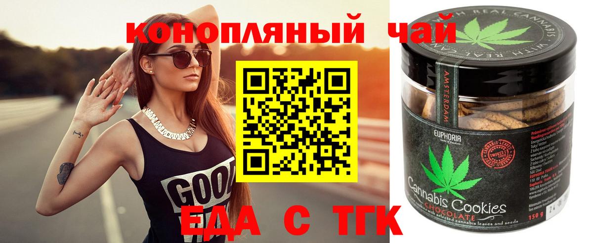 Гашиш  Мефедрон   МДМА  Цена  Бугуруслан  Вход с VPN  Гашиш  КОКАИН  Бошки Шишки  Экстази 