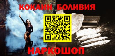 ALPHA-PVP Краснодар