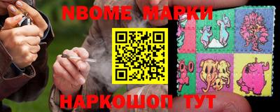 прущая мука Краснознаменск