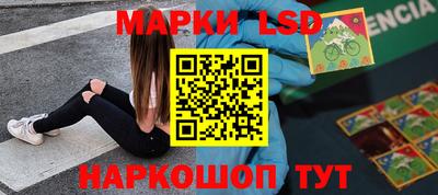 прущая мука Краснознаменск
