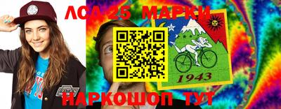 ALPHA-PVP Краснодар