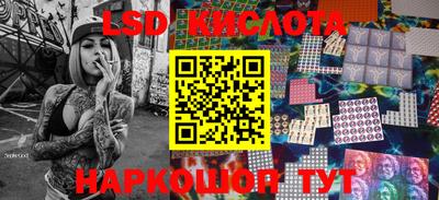 mdma Краснокаменск