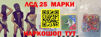 mdma Краснокаменск