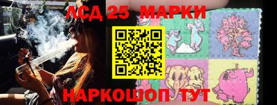 прущая мука Краснознаменск