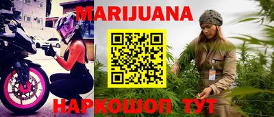 прущая мука Краснознаменск