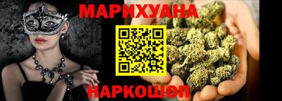 mdma Краснокаменск