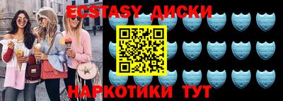 прущая мука Краснознаменск