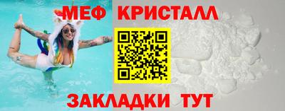 ALPHA-PVP Краснодар