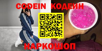 прущая мука Краснознаменск