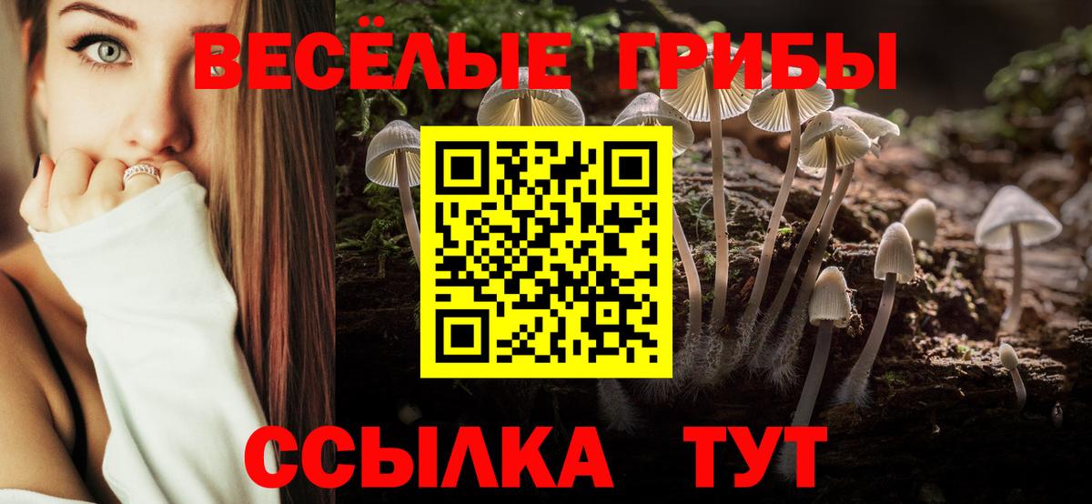 КЕТАМИН Бугуруслан